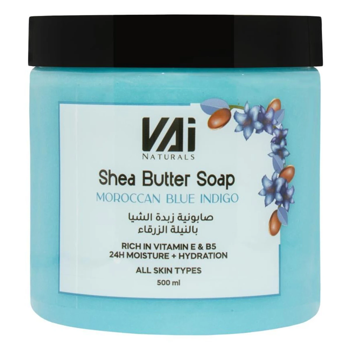 Vai Blue Nile Shea Butter Soap 500 ml