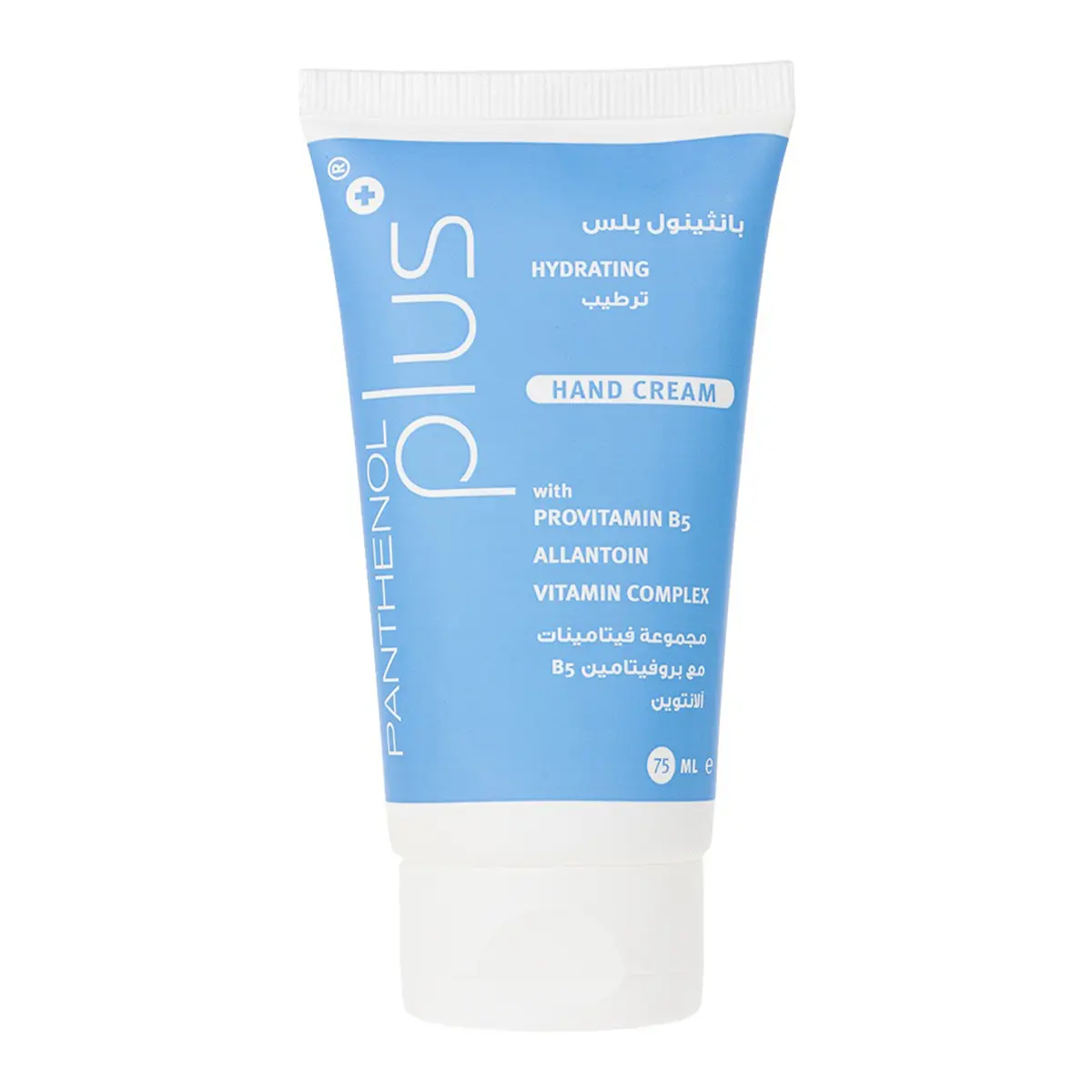 Panthenol Plus Hand Cream 75 ml - view 1