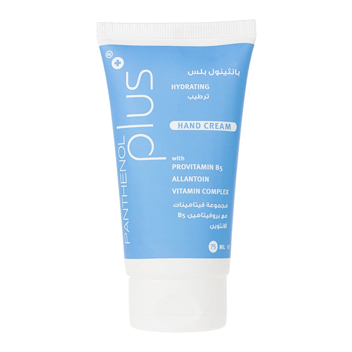 Panthenol Plus Hand Cream 75 ml