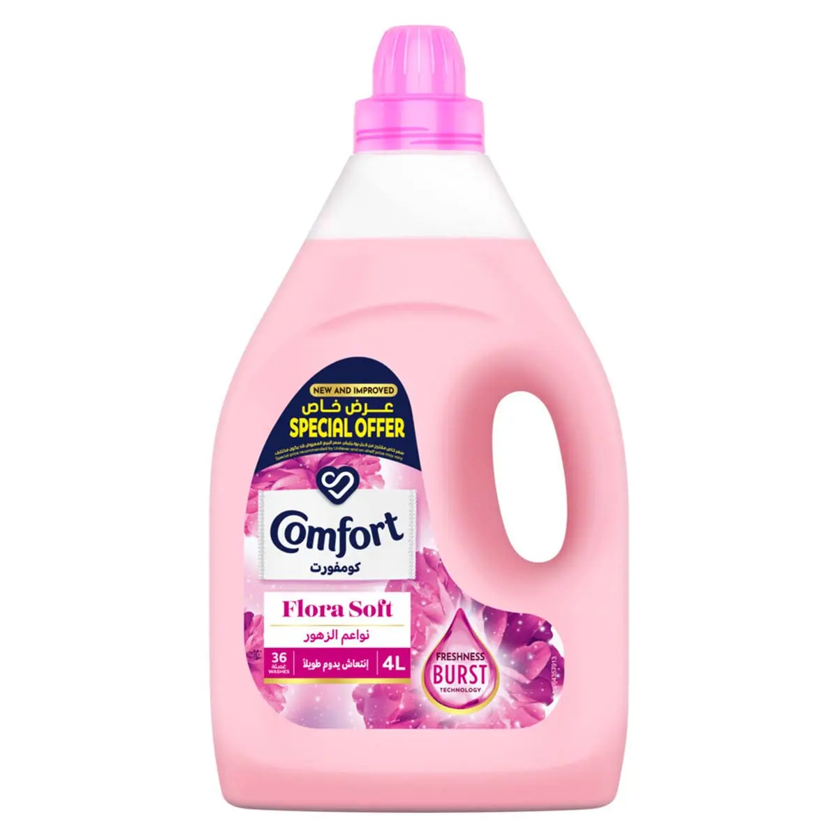 Comfort Flora Soft Pink 4 L - view 1