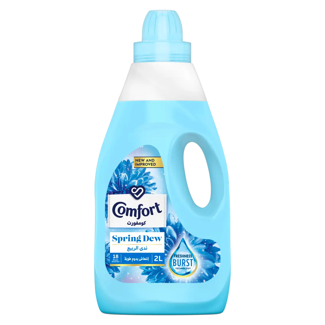 Comfort Fabric Softener Spring Dew 2 L - view 1