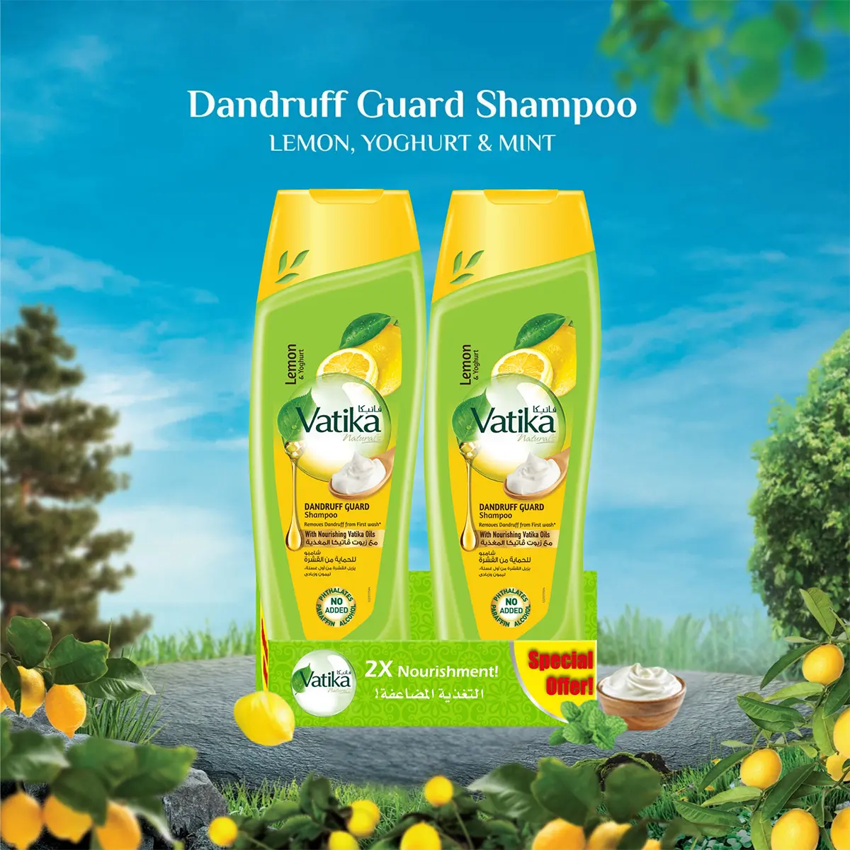 Vatika Naturals Anti-Dandruff Shampoo 2 pcs 350 ml - view 5