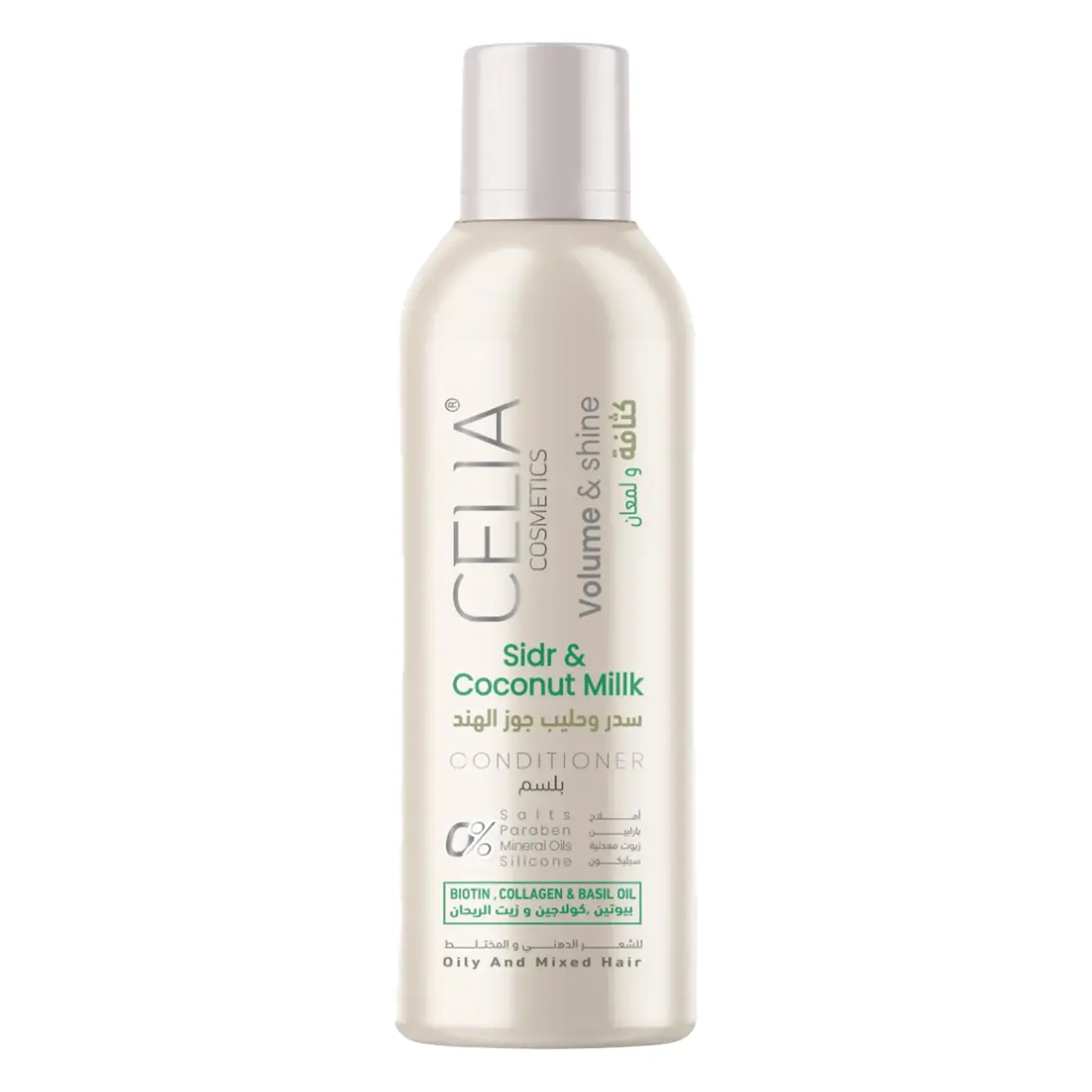 Celia Sidr and Coconut Milk Conditioner 500 ml - view 1
