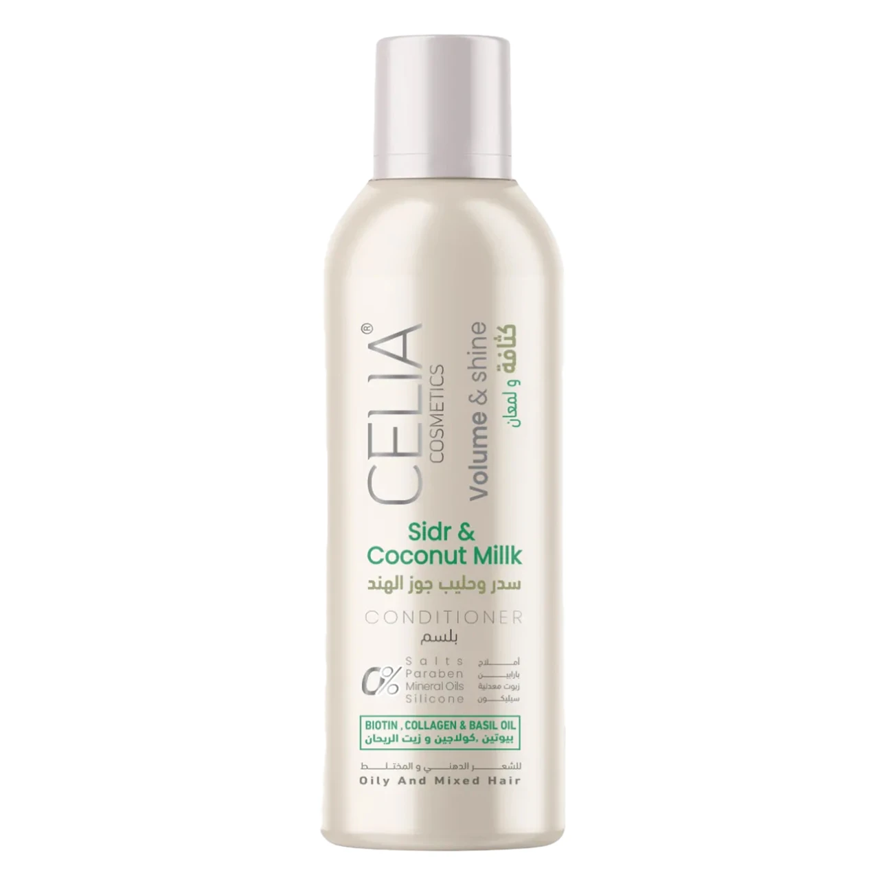 Celia Sidr and Coconut Milk Conditioner 500 ml