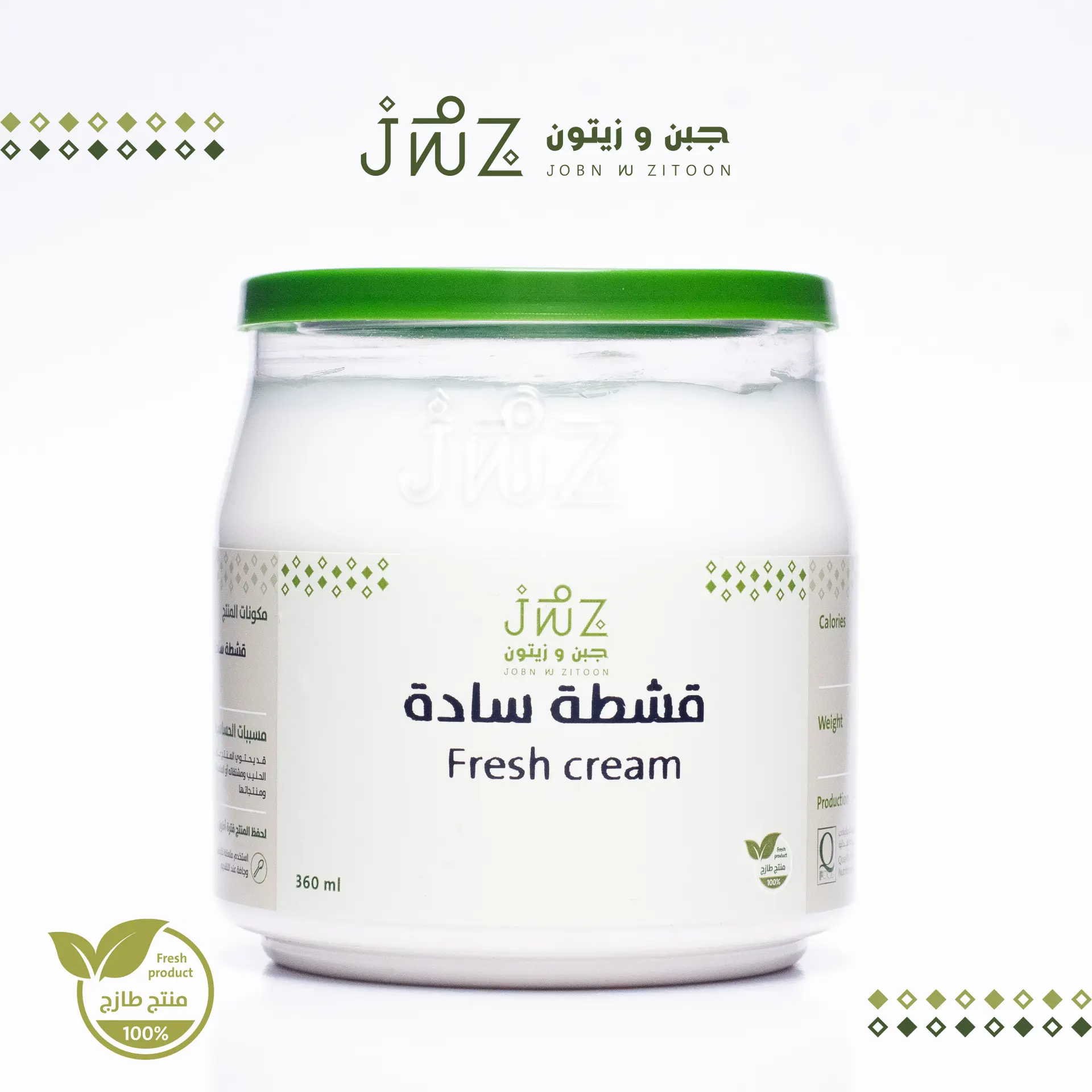 Fresh Cream 360 gm - view 3