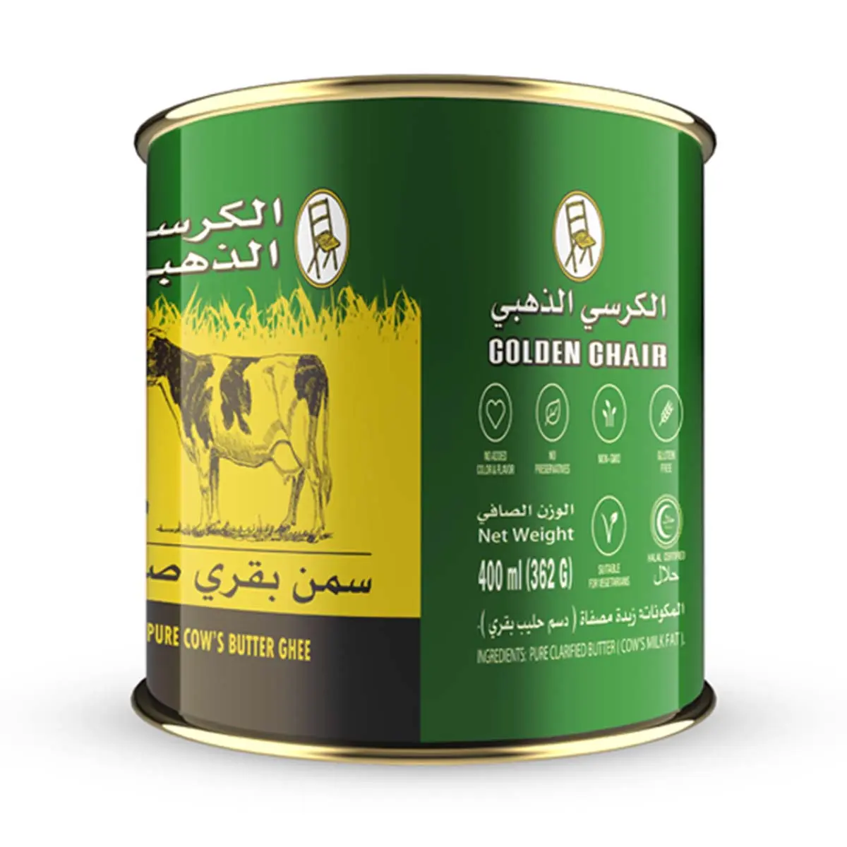 Golden Chair Pure Butter Ghee 800 ml
 - view 2