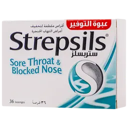 Strepsils Lozenges Sore Throat 36 Pieces