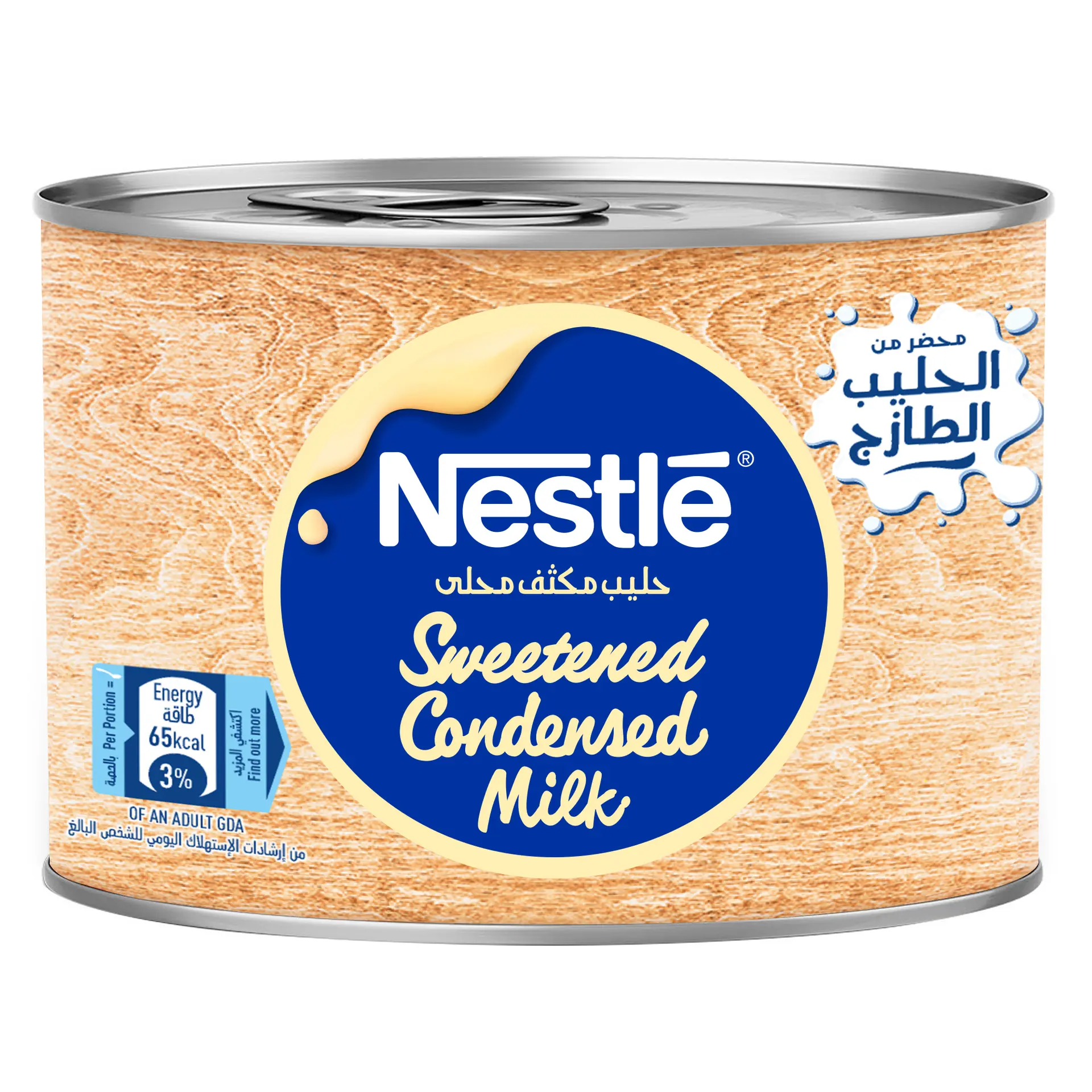 Nestle Sweetend Condensed Milk 90 gm - view 1