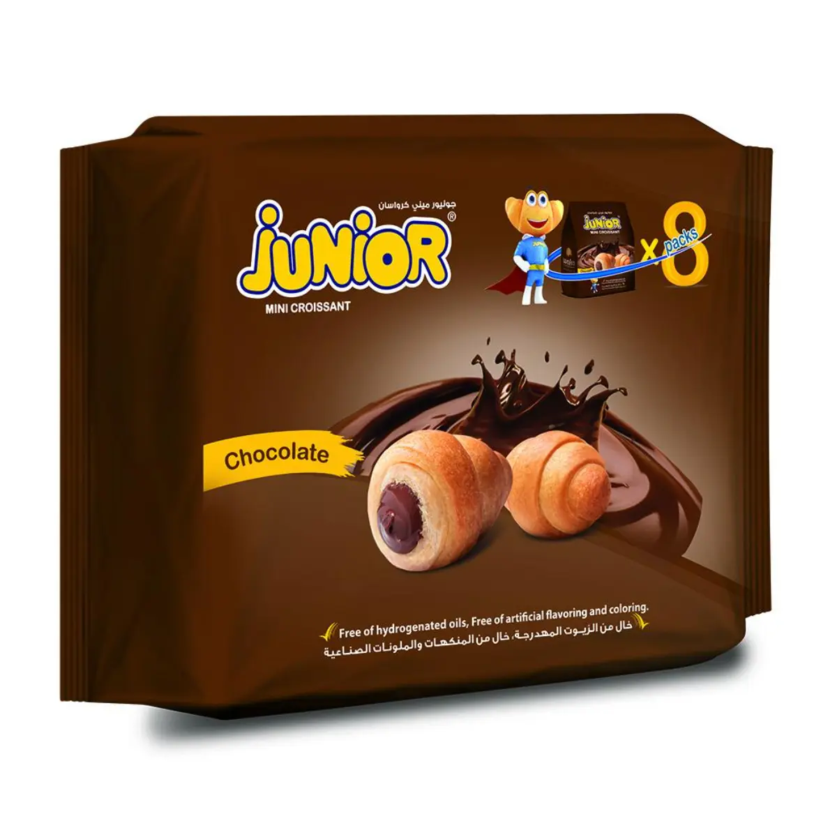 Junior Mini Croissant Chocolate 256 gm - view 5