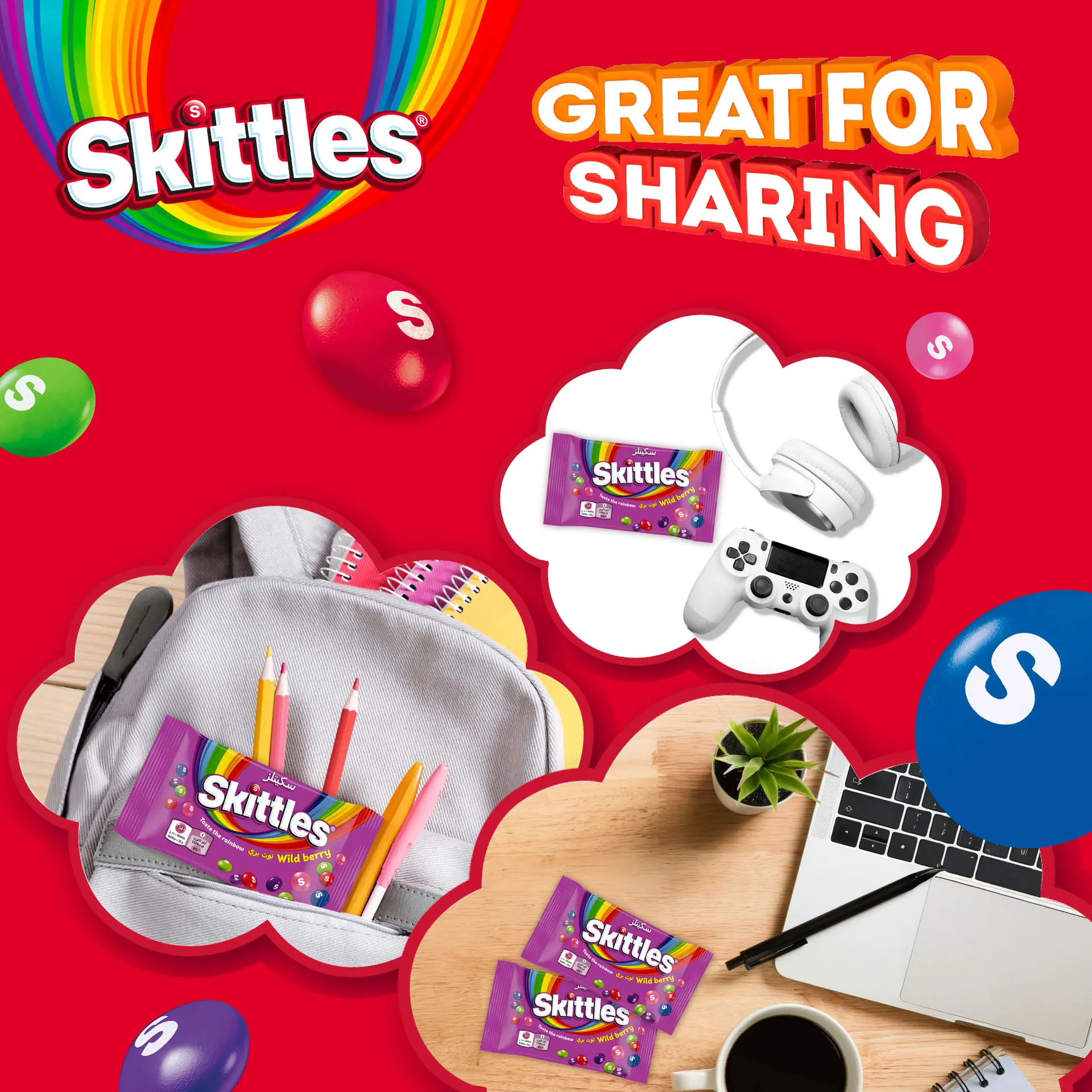 Skittles Candy Wild Berry 38 gm - view 8