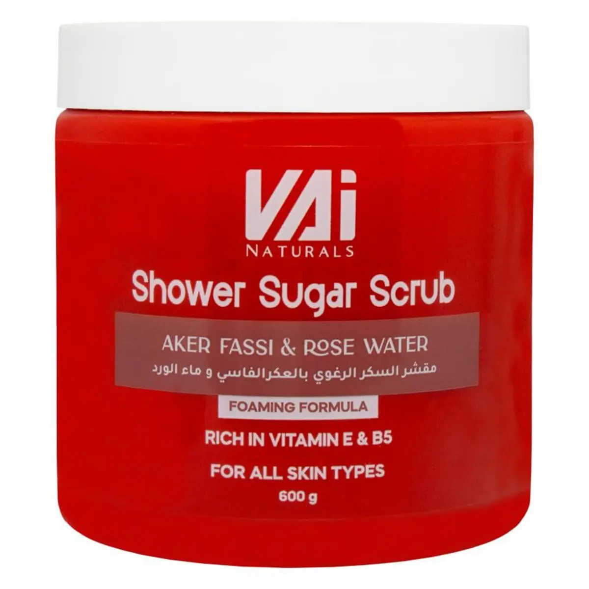 Vai Foaming Sugar Scrub with Fassi Oud and Rose 600 ml - view 1