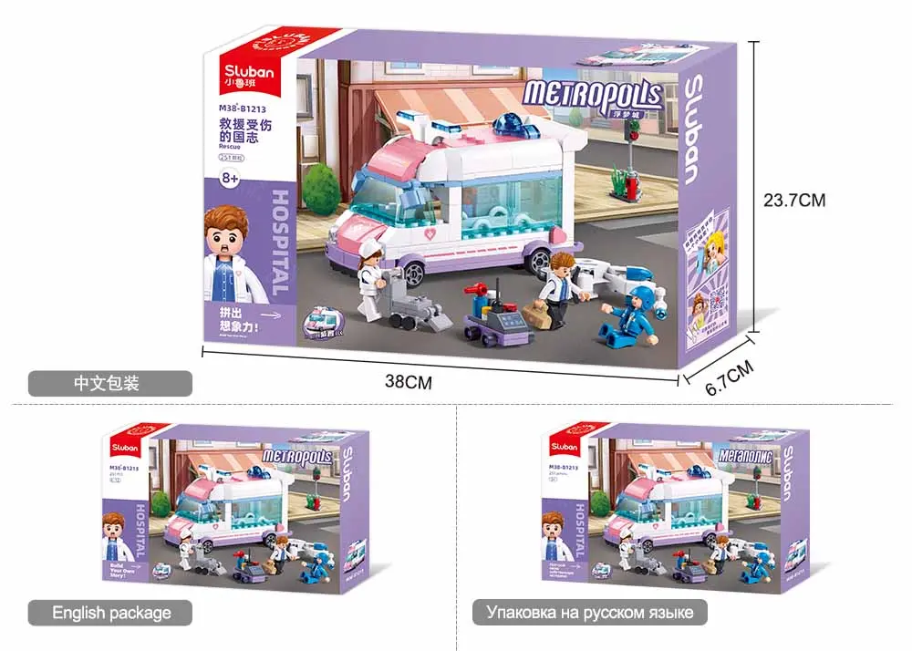 Sluban Ambulance Pulling Car 251 pcs - view 8