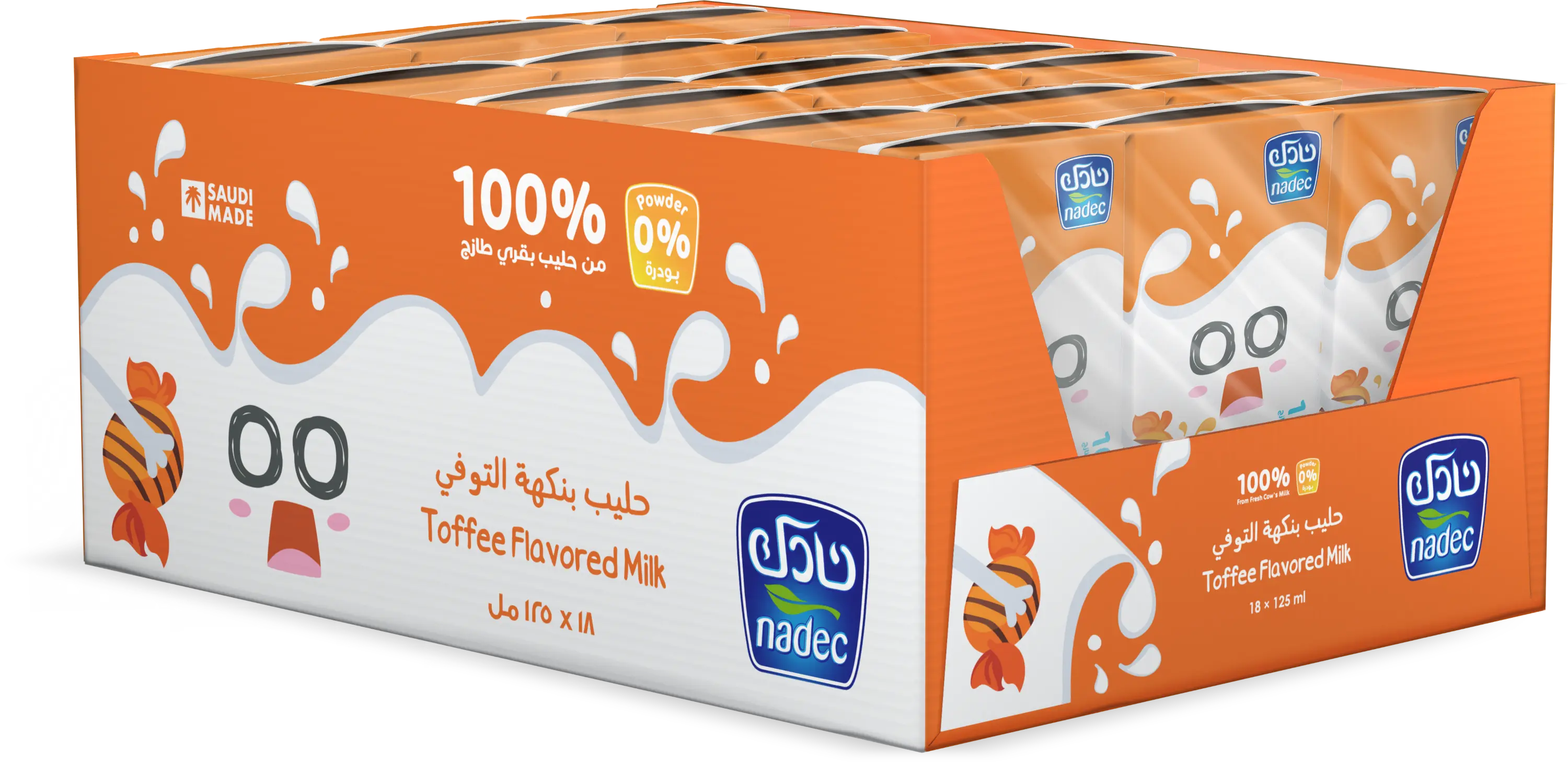 Nadec Toffee Flavored Milk 125MlX18 - view 1