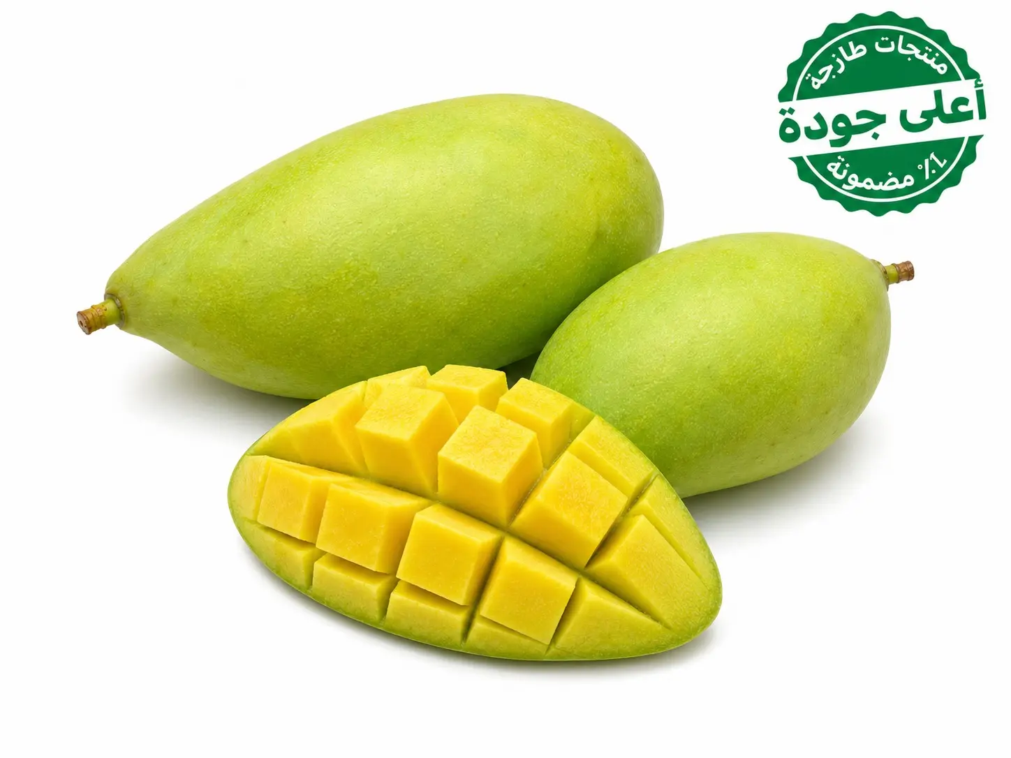 Mango Samaka Yemeni 1 kg approximately - view 1