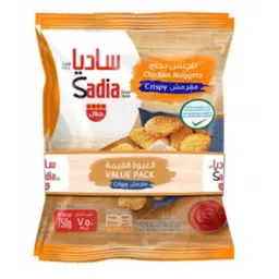 ساديا ناجتس دجاج مقرمش 2 حبة 750 جم