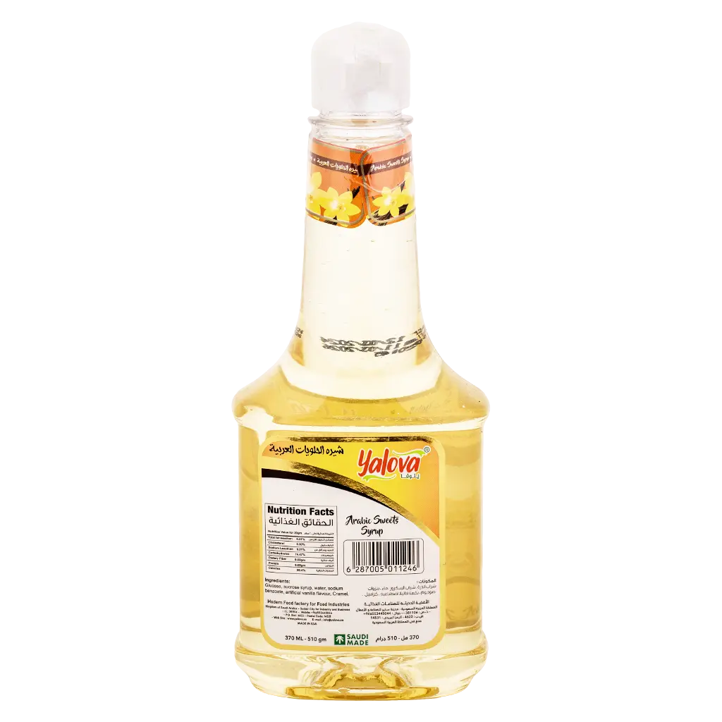 Yalova Arabic Sweet Syrup Vanilla 510gr - view 2