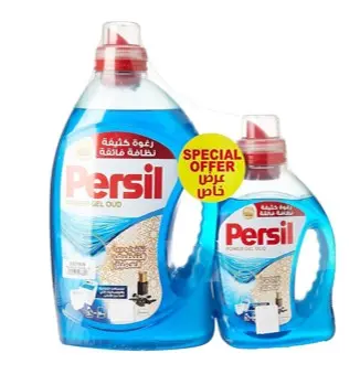 Persil Gel Universal Hc F 2.5Lt + 1Lt Free  - view 1