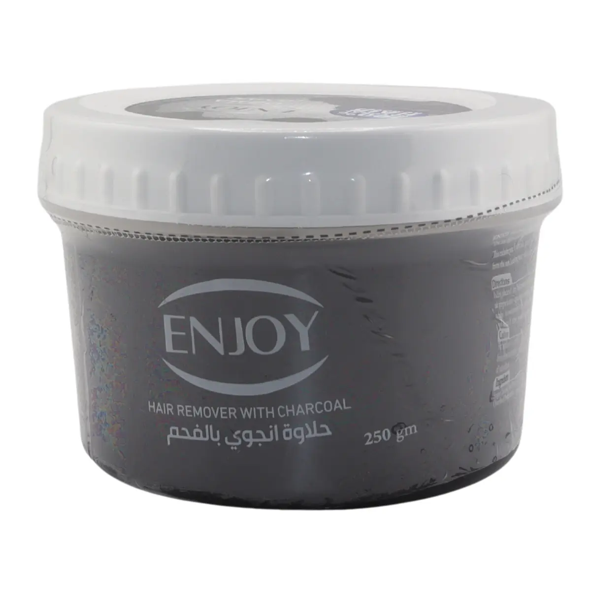 Enjoy Hair Remover With Charcoal 250 gm - view 1