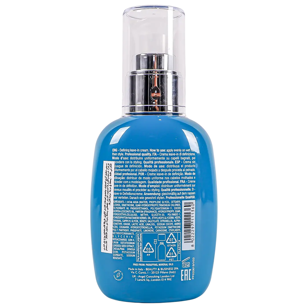 Semi Dilino Leave-In Cream Curly 125 ml - view 2