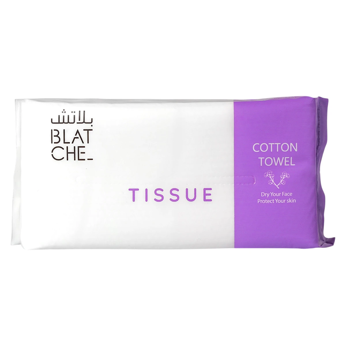 Blatche Pure Cotton Towels 50 Pcs