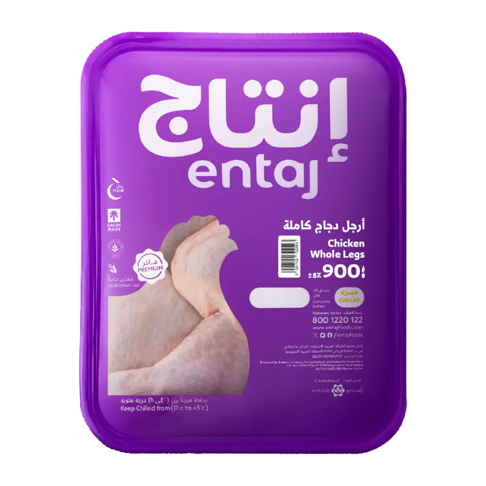 Entaj Fresh Chicken Whole Legs 900 gm - view 1