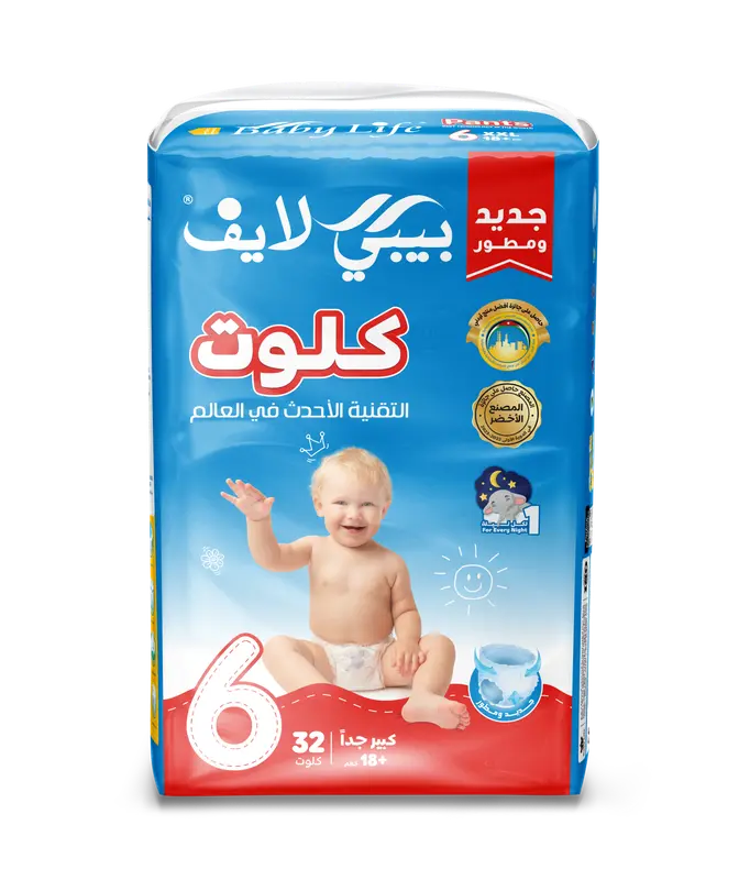 Baby Life Diapers Pants X Large 32 Pcs Size 6 - view 1