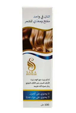 Sara Beauty Coconut & Argan Oil Hair Lightening Spray 100 ml
