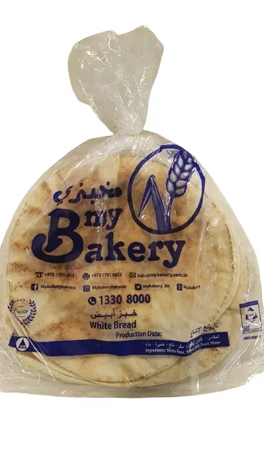 My Bakery Arabic Bread White 4 Pieces - view 1