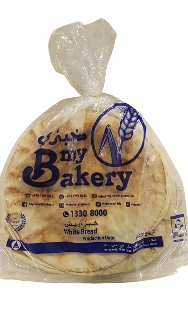 My Bakery Arabic Bread White 4 Pieces