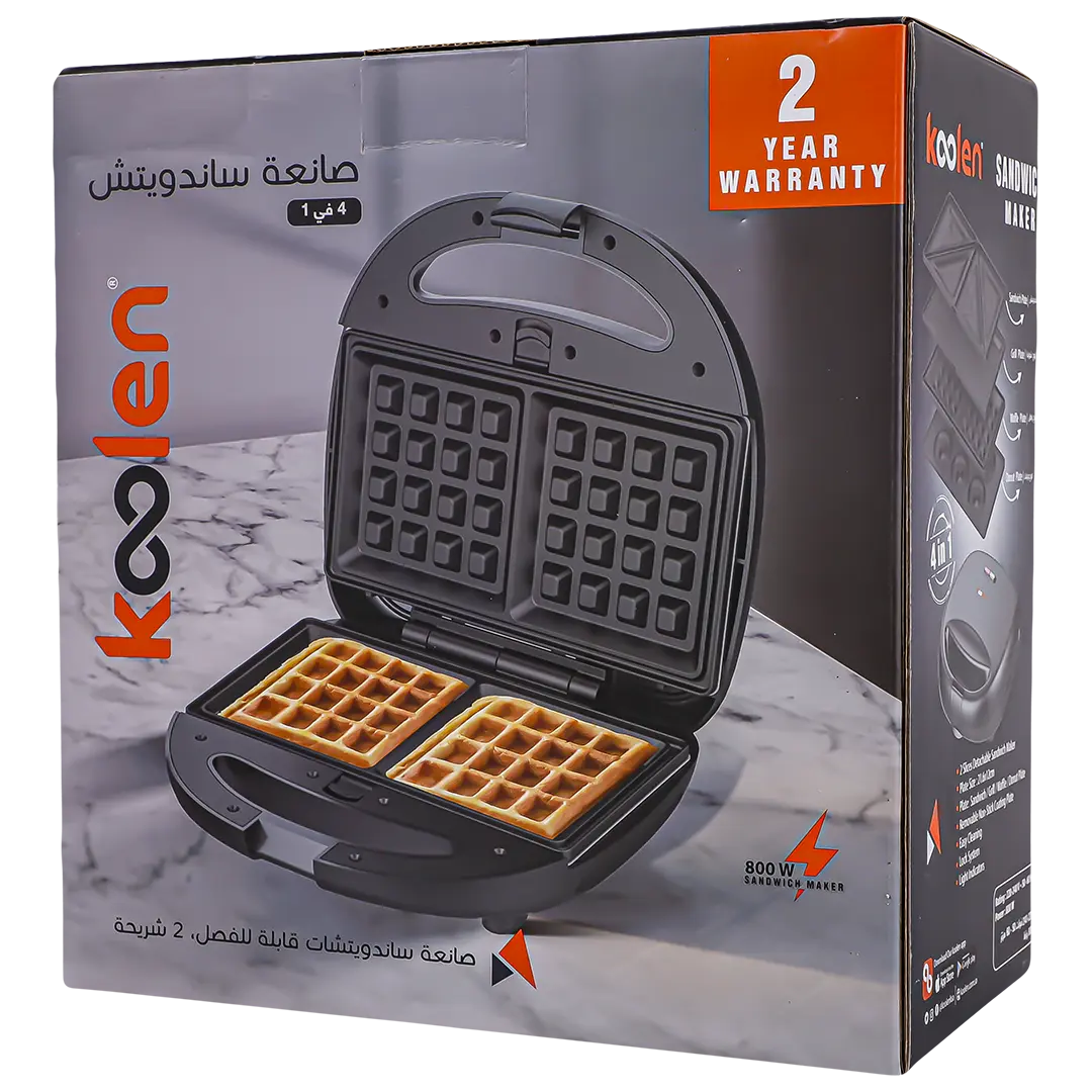 Koolen Sandwich Maker 4 In 1 - view 2