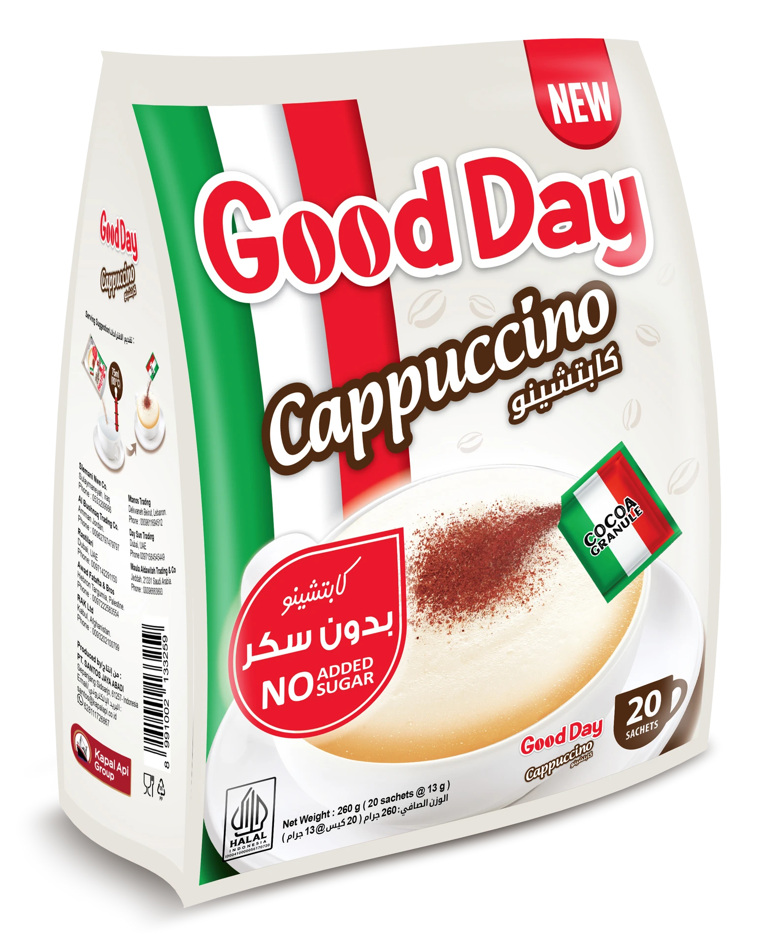 Good Day Instant Coffee Cappuccino No Added Sugar 13GmX20
