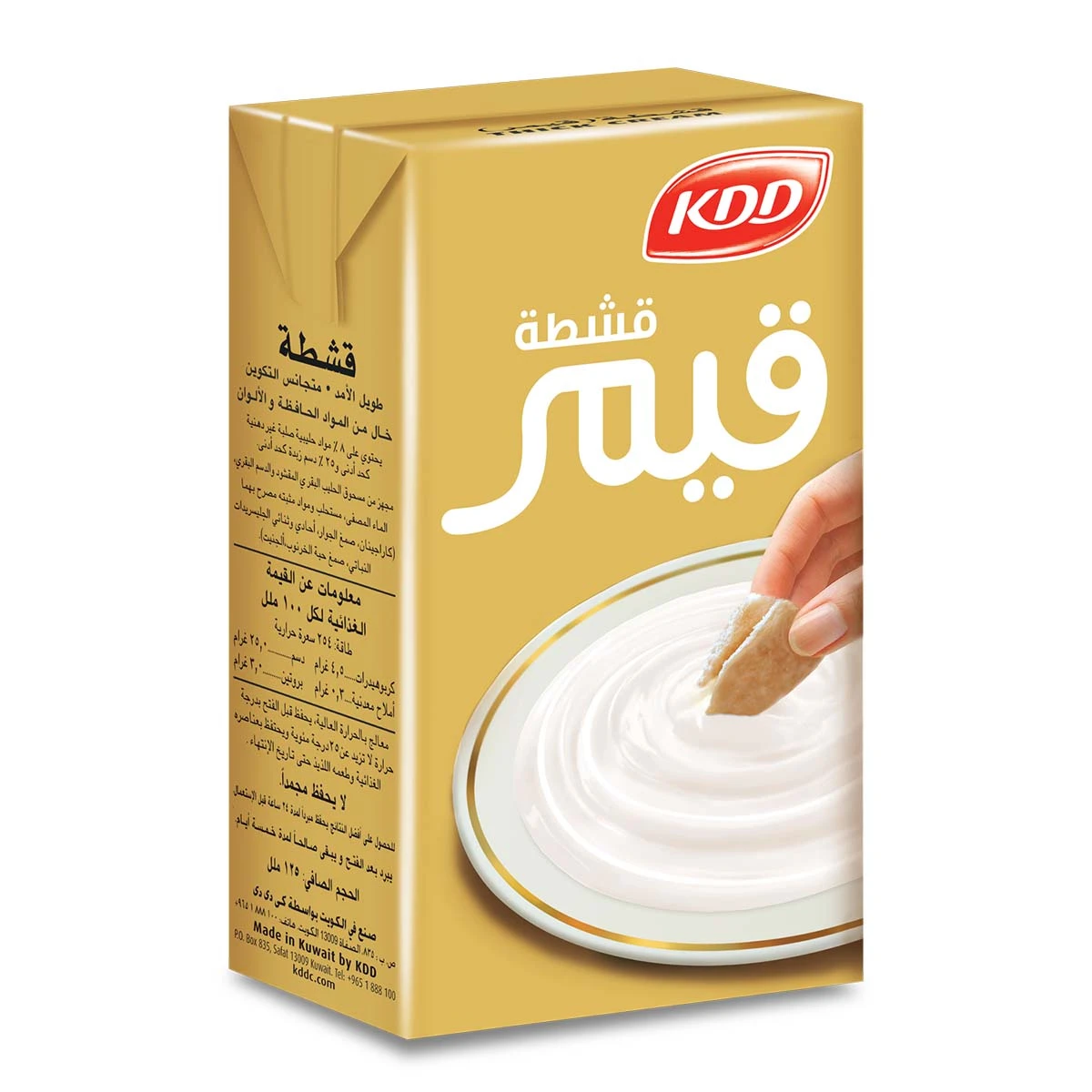 Kdd Thick Cream 250 ml