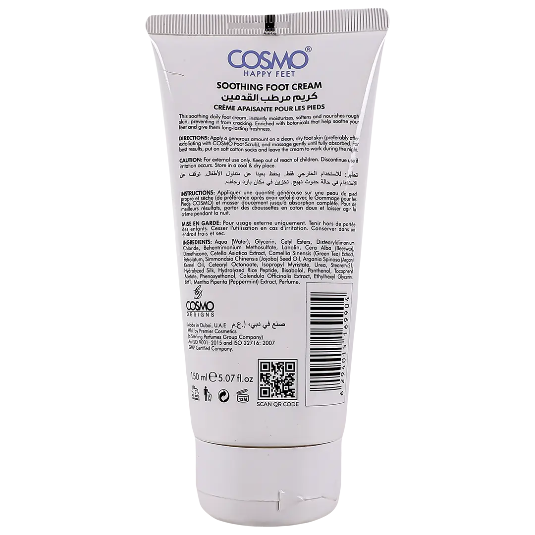 Cosmo Happy Feet Soothing Foot Cream With Vitamin E And Urea 150 ml - view 2