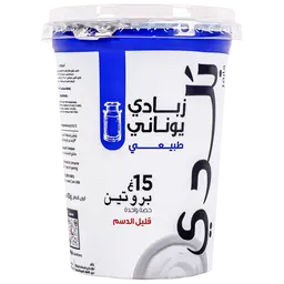 بلدي زبادي يوناني بروتين قليل الدسم ٤٥٠ جم