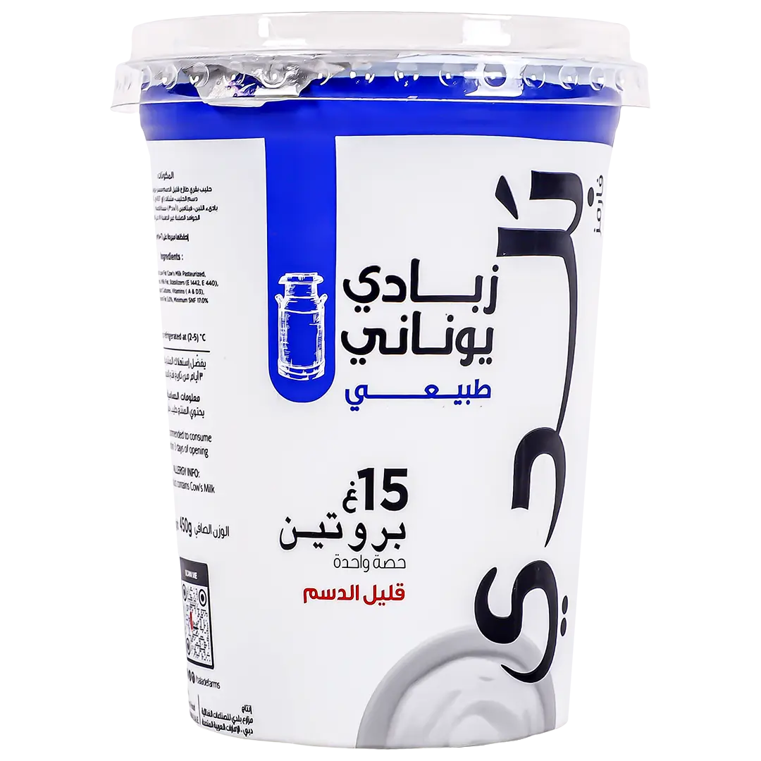Balade Protein  Greek Yoghurt Low Fat 450 gm - view 1