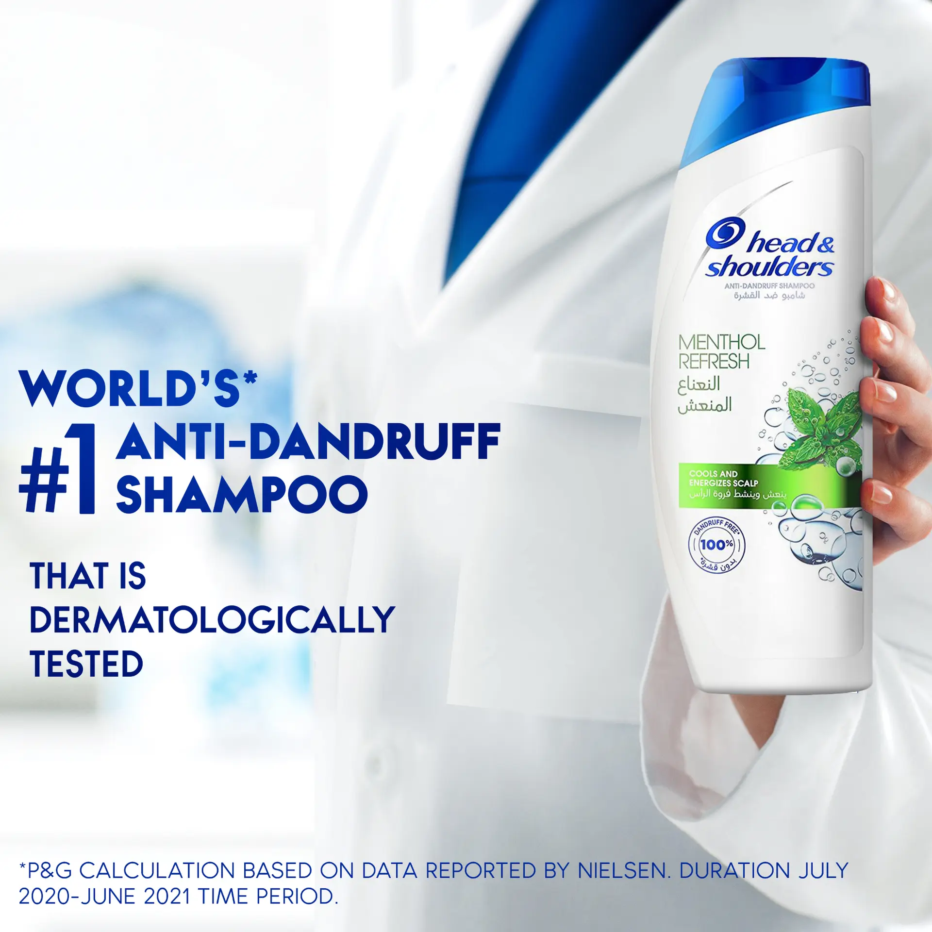 Head & Shoulders Menthol Refresh Anti-Dandruff Shampoo for Itchy Scalp 600 ml - view 5