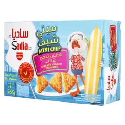 Sadia Breaded Chicken Nuggets Kids 400 gm