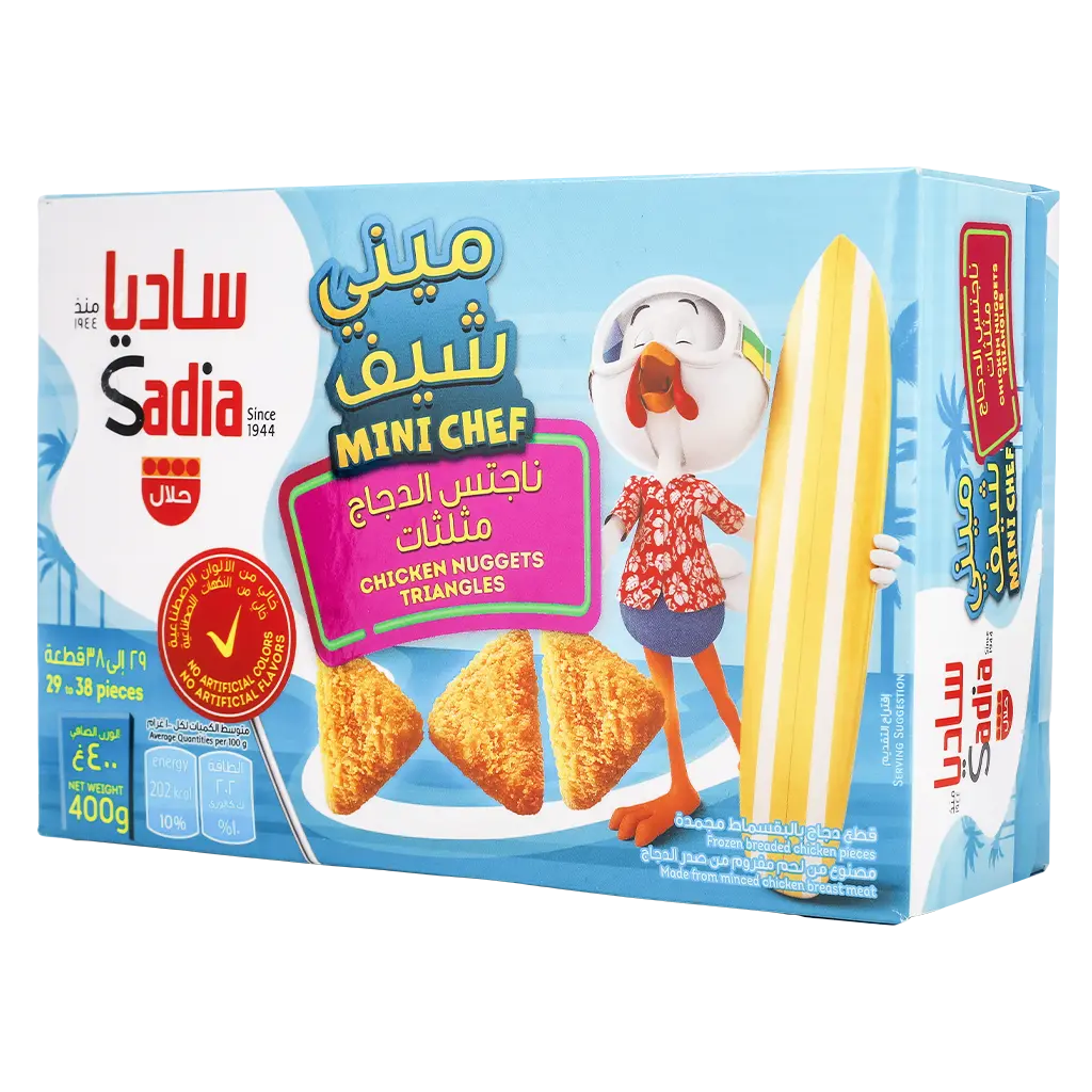 Sadia Breaded Chicken Nuggets Kids 400 gm - view 1