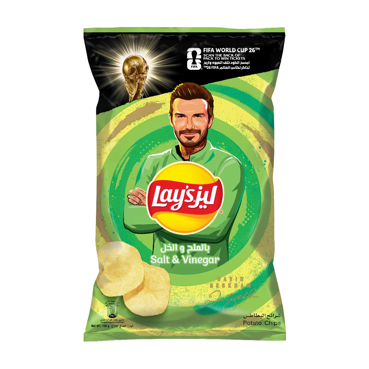 Lays Salt & Vinegar Chips 155 gm