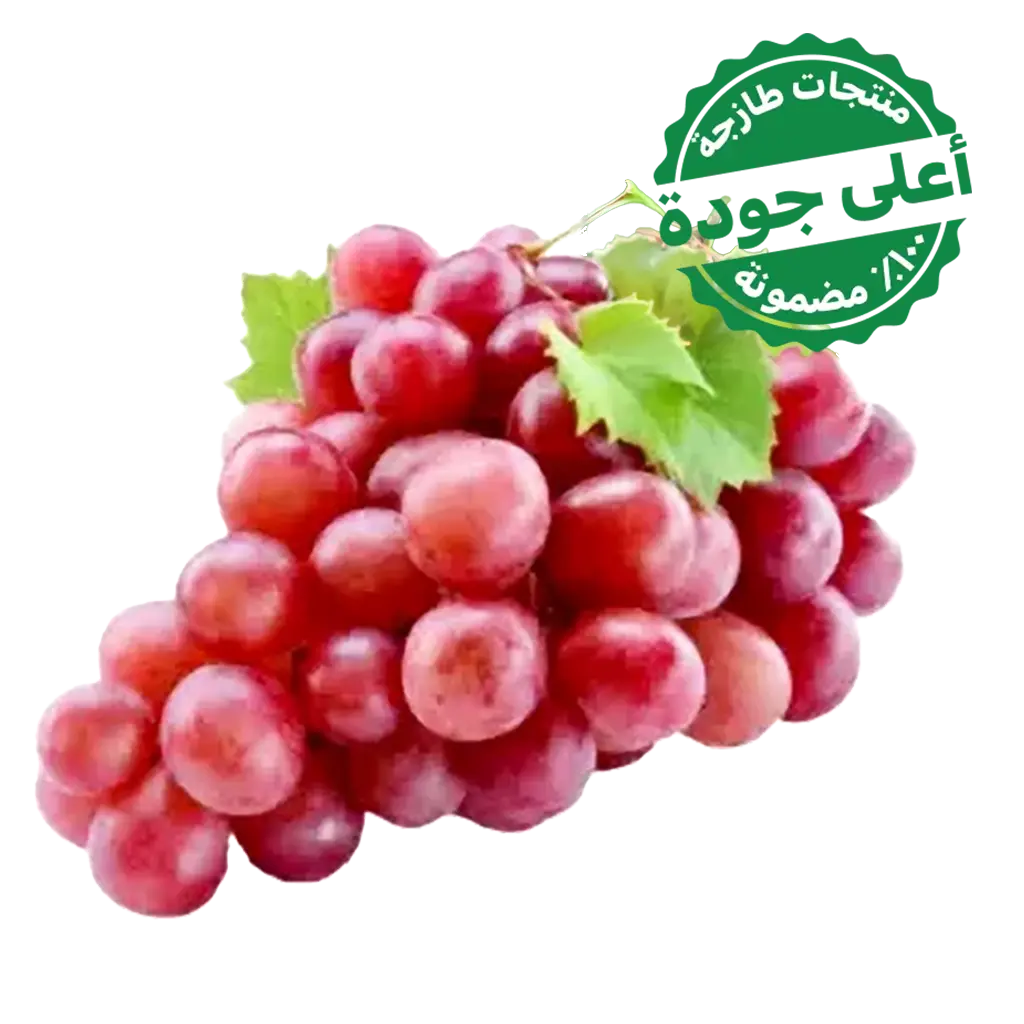 Red Grapes Globe Punnet 500 gm approximately - view 1