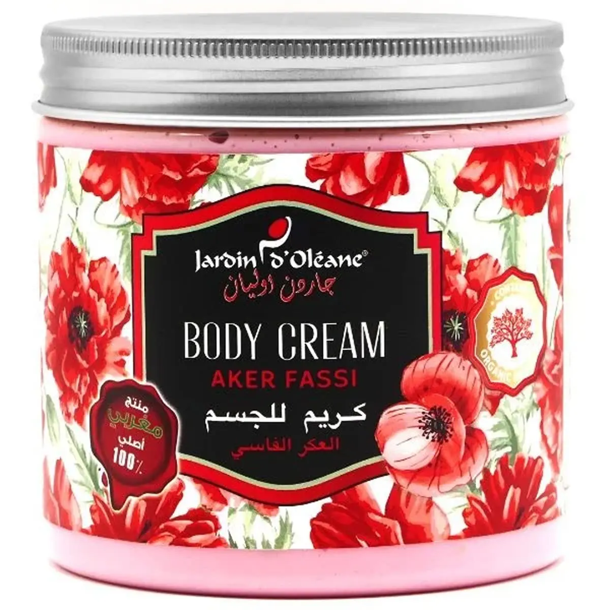 Jardin Olean Body Cream with Aker Fassi 500 ml - view 1
