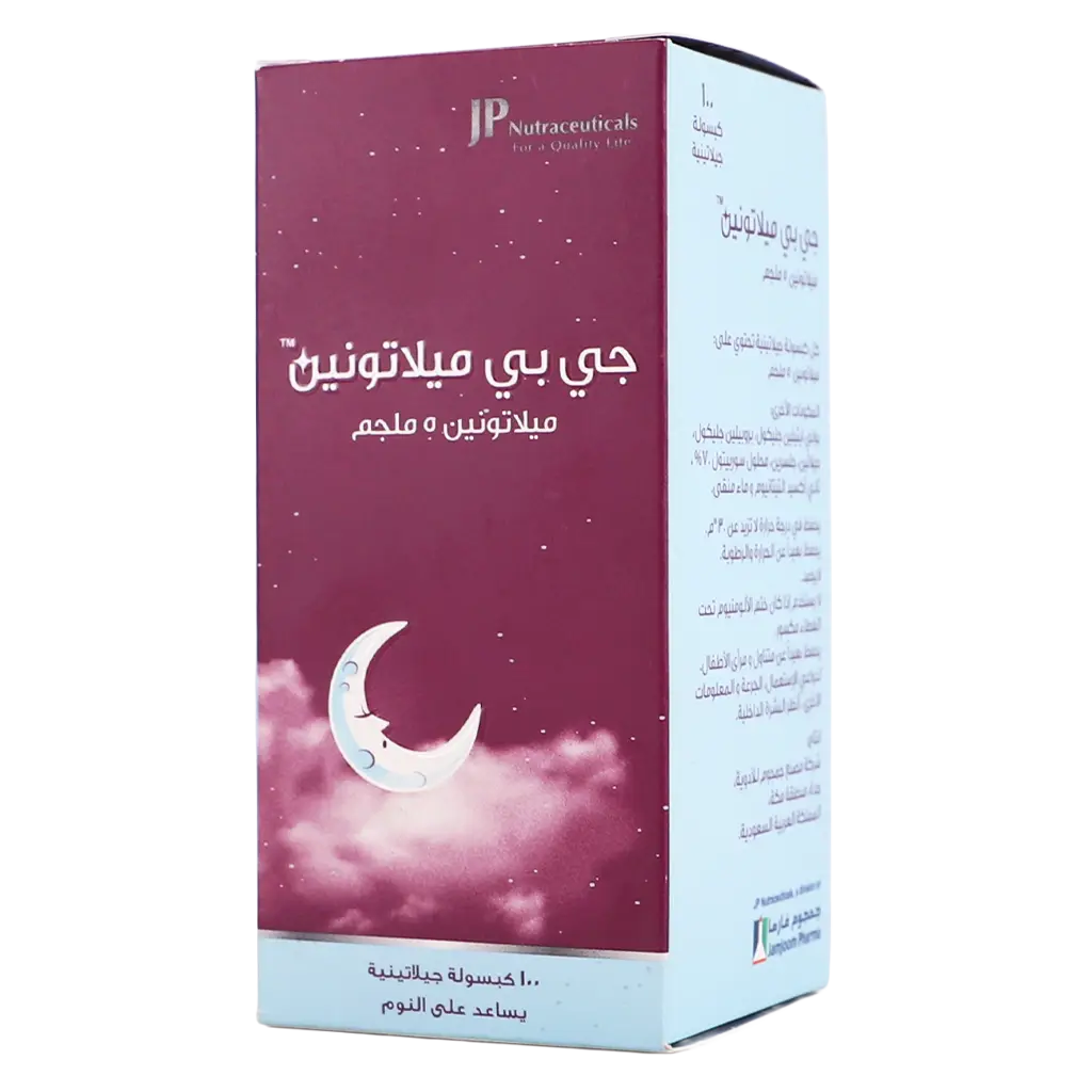 Jp Melatonin 5 mg 100 Tablets - view 1