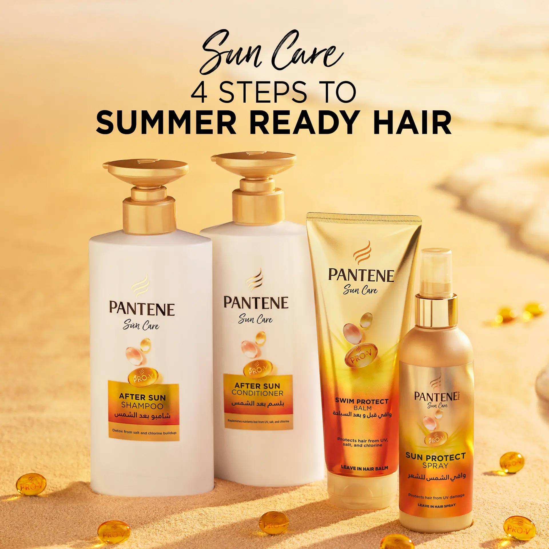 Pantene Sun Care Sun Protect Leave In Hair Spray 200 ml - view 7