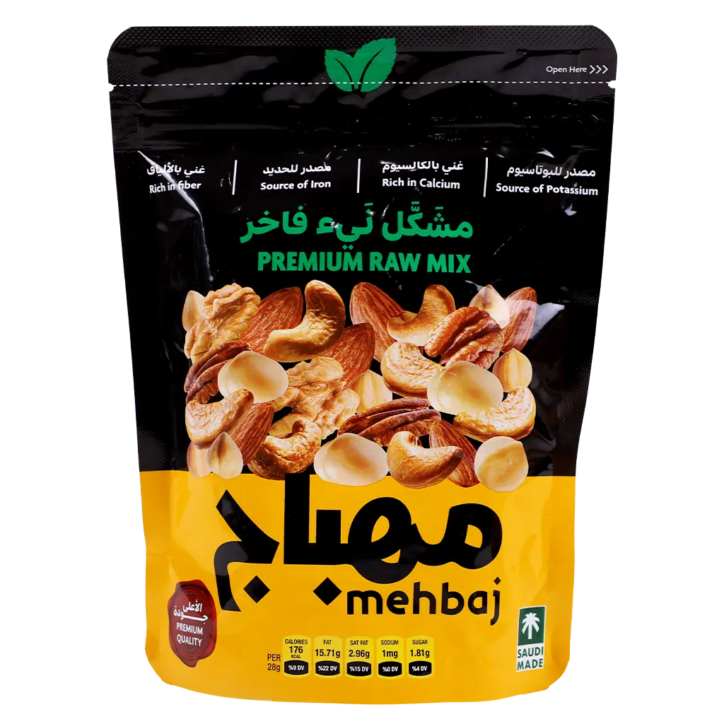 Almehbaj Premium Unroasted Nuts 250 gm - view 1