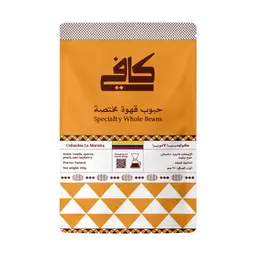 Kafy Specialty Coffee Beans - Colombia La Moreira Natural - 250g