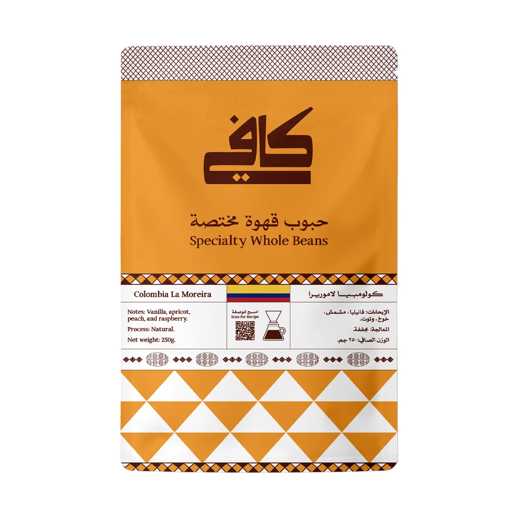 Kafy Specialty Coffee Beans - Colombia La Moreira Natural - 250g