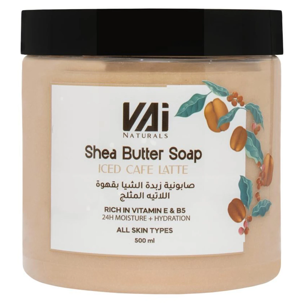 Vai Shea Butter Iced Latte Coffee Soap 500 ml
