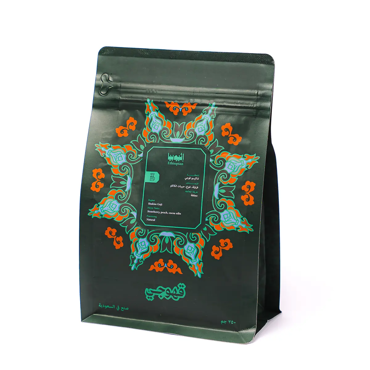 Gahwaji Coffee Beans Ethiopian Goji Shakiso 250gm - view 1