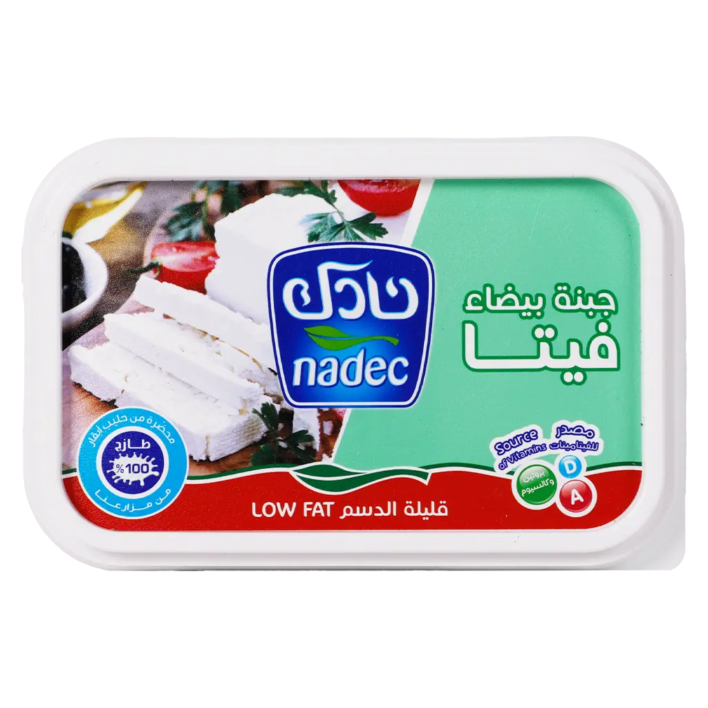 نادك جبنة فيتا قليلة الدسم 450 جم - view 3