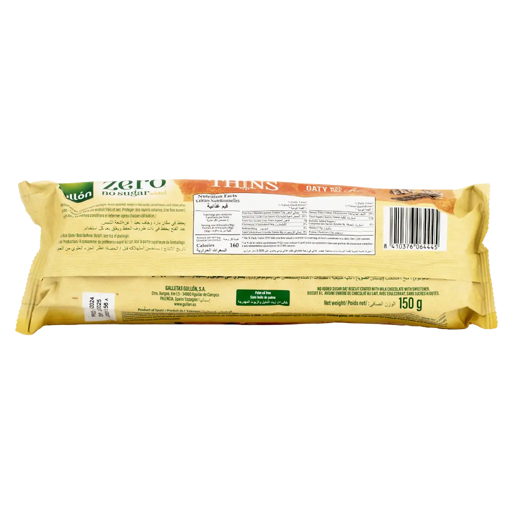 Gullon Zero Chocolate Oatmeal Cookies Covered With Milk Chocolate 150G - view 3